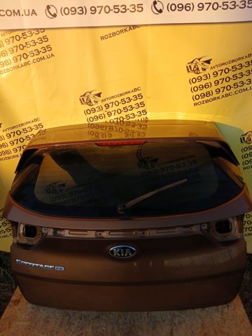  Hyundai/Kia 73700D9040 ціна, від 310.35 USD