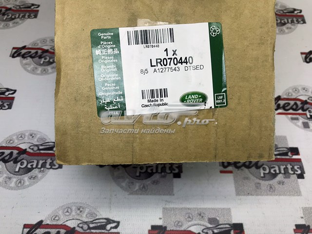 Замок дверей водія Land Rover LR070440
