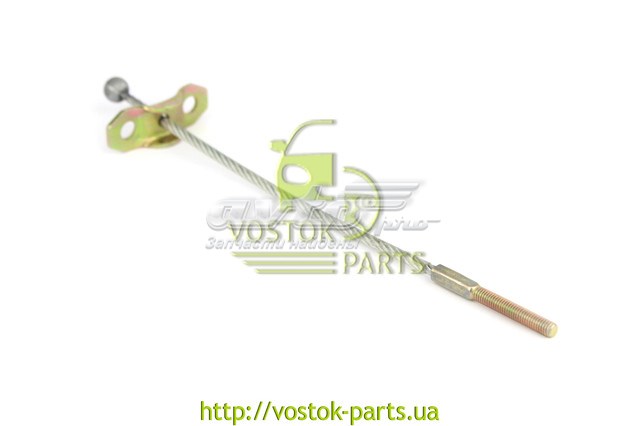 A133508040 Chery 
