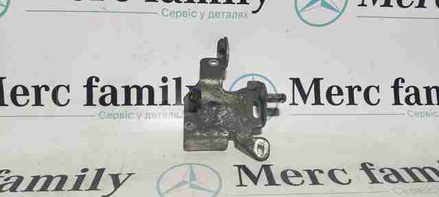Купити 9685252580 Peugeot/Citroen 