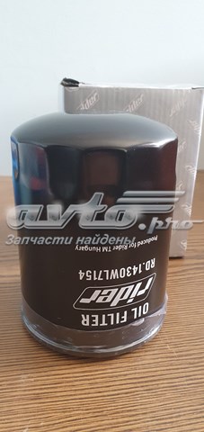 Фільтр масляний Rider RD1430WL7154