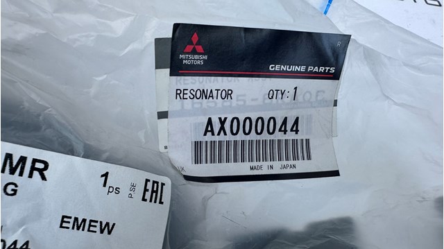Резонатор Mitsubishi AX000044