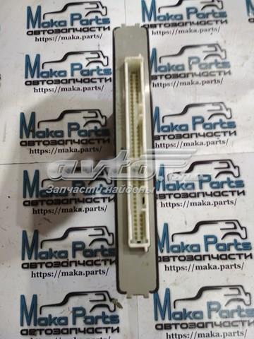 Купити 8999060051 Toyota 