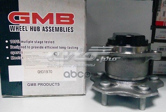 GH31970 GMB Маточина задня