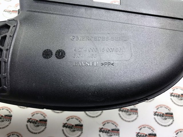 Купити A2740901800 Mercedes 