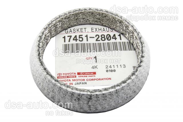  Toyota 1745128041 ціна, від 16.61 USD