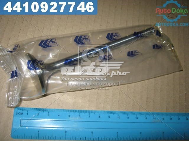 V95006 AE Клапан випускний