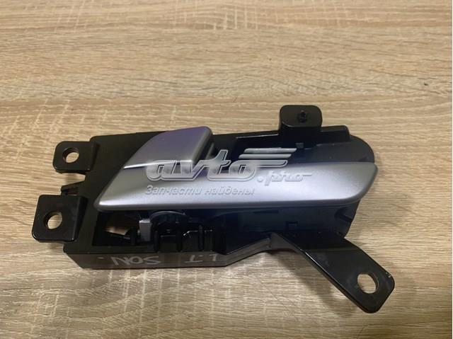 82610C1000 Hyundai/Kia 