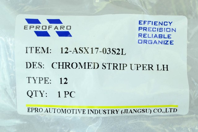 6402A431 Mitsubishi Решітка переднього бампера, нижня