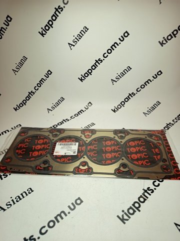 Купити 2231127870 KAP Прокладка ГБЦ