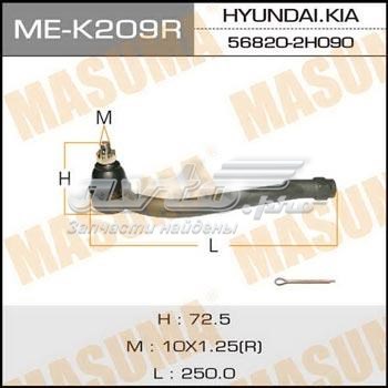 MEK209R Masuma Рулевой наконечник (Правый)