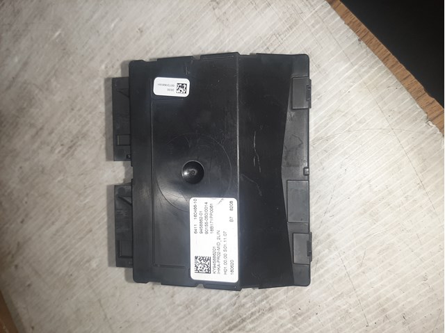  BMW 6411160466 ціна, від 21.53 USD