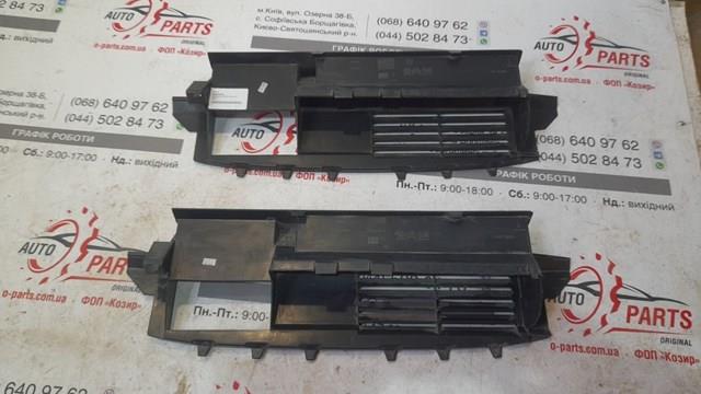 9821840980 Peugeot/Citroen 