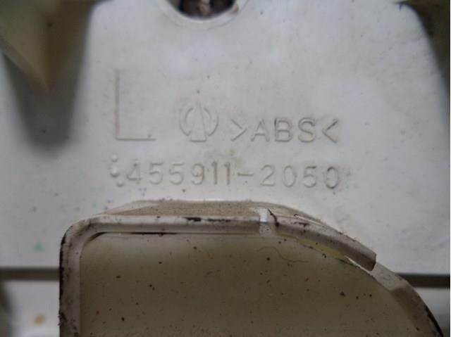 Купити 4559112050 Toyota 