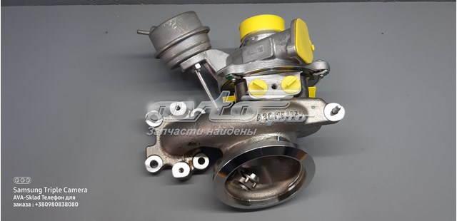  Ford 2442767 ціна, від 238.30 USD
