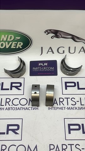  Land Rover LR094407 ціна, від 6348.76 USD