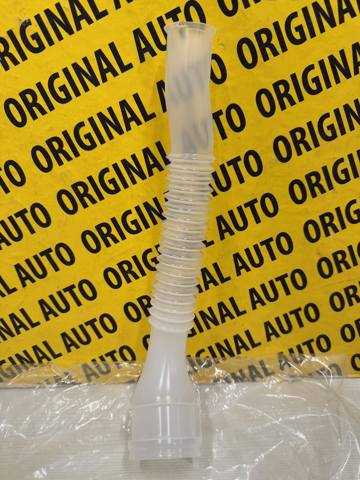 Купити GHP967484A Mazda Горловина бачка омивача