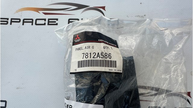 Купити 7812A586 Mitsubishi Повітропровід (дефлектор) радіатора, нижній