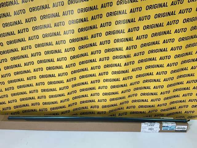DGH950650A Mazda Молдинг передніх лівих дверей, верхній