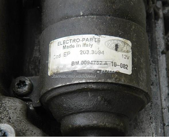  A2112600300 Mercedes