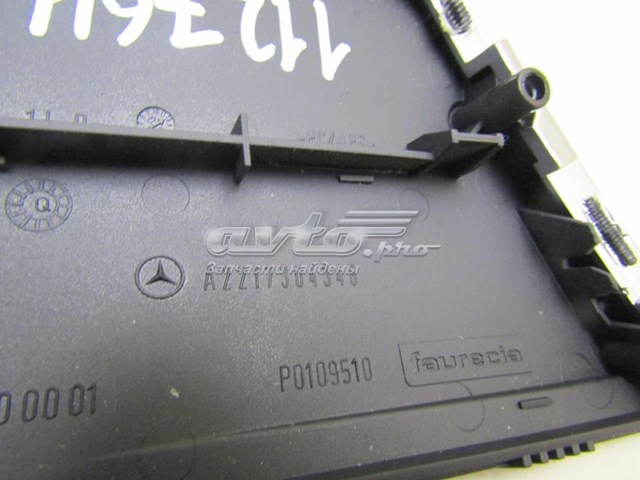 Купити A2217304348 Mercedes 