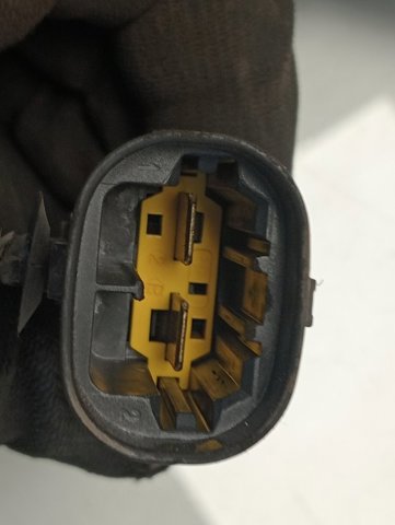 Купити 874716T Peugeot/Citroen 