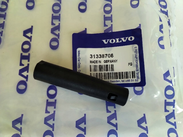  Volvo 31338708 ціна, від 8.78 USD