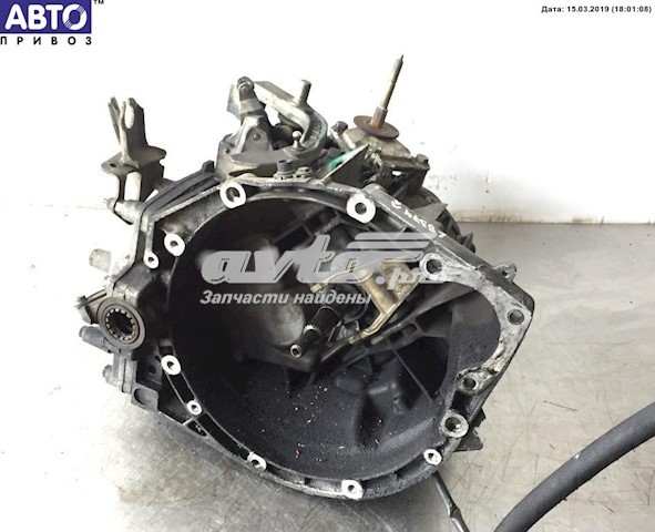 МКП в зборі Peugeot/Citroen 20UE05 ціна, від 225.20 USD