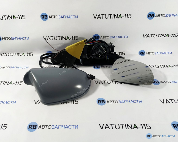 FP6409M04 FPS Праве дзеркало заднього виду