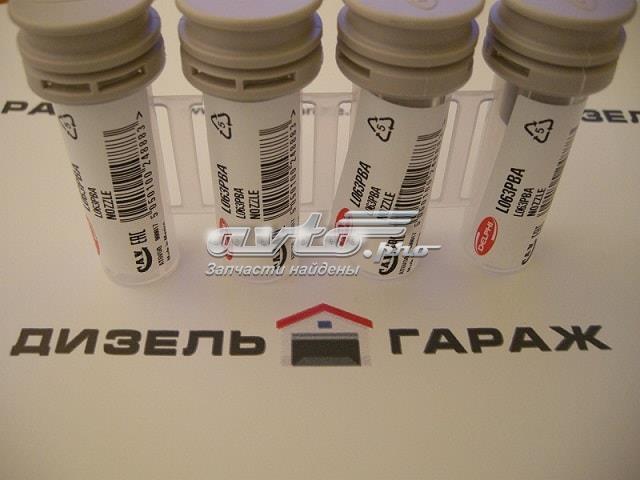 Розпилювач дизельної форсунки Delphi L063PBA ціна, від 78.12 USD