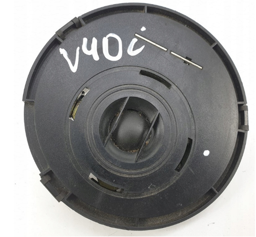  Volvo 30858463 ціна, від 11.73 USD