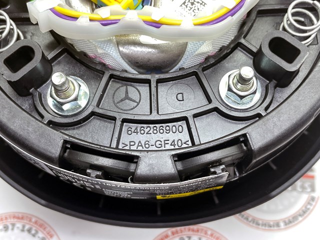 Купити A0008605204 Mercedes 