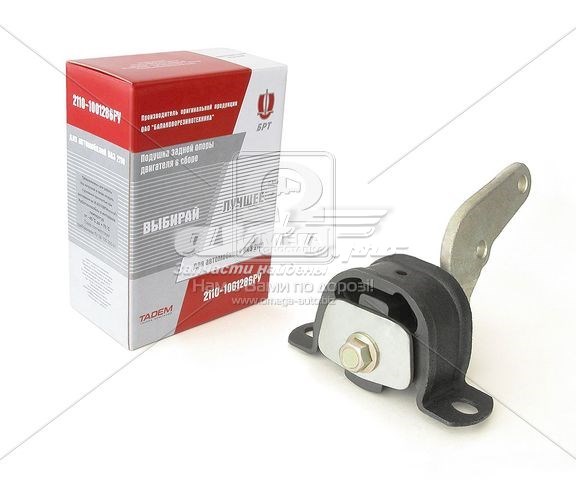 Подушка (опора) двигуна, задня Lada 21101001286 ціна, від 13.67 USD