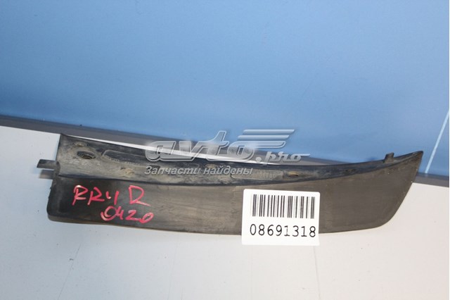 Купити LR046703 Land Rover 
