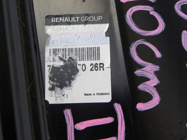 Поріг зовнішній правий Renault DUSTER (HM) (Рено Дастер)