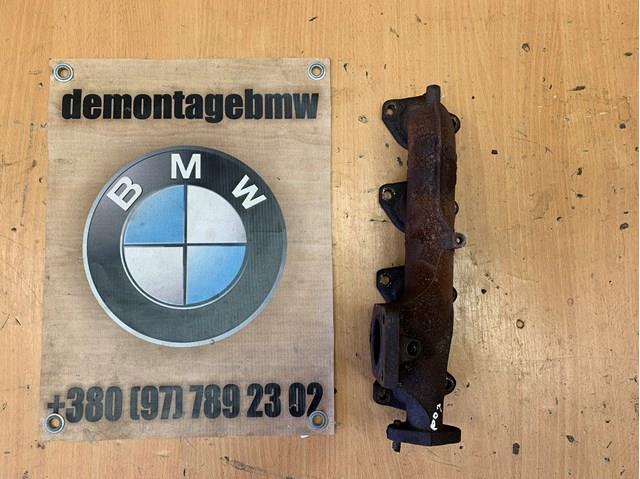 Газопроводи (колектор випускний) BMW 7810182 ціна, від 21.54 USD