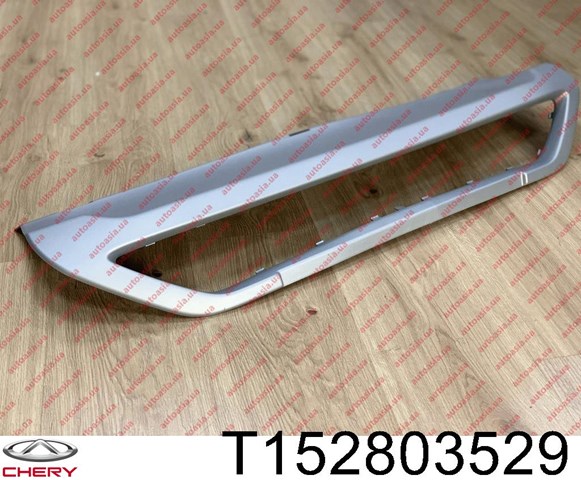 T152803529 Chery 