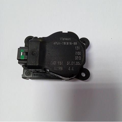  Peugeot/Citroen 4PUH19E616BB ціна, від 9.65 USD