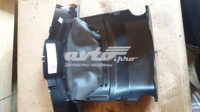  Ford CJ543530ACW