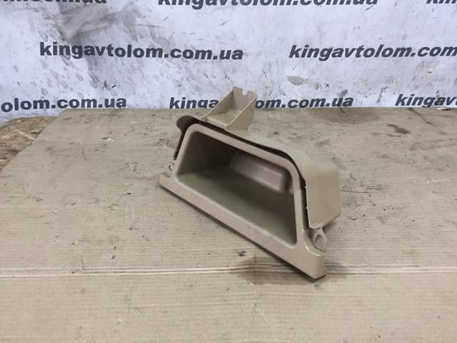  BMW 51457145892 ціна, від 8.47 USD