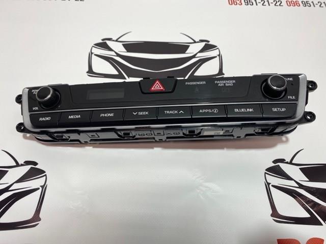  Hyundai/Kia 94510C2530 ціна, від 25.34 USD