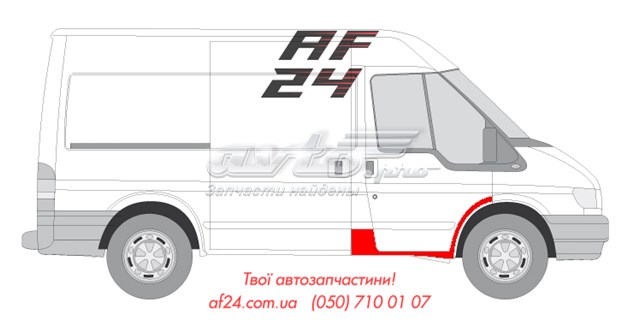 Купити 324742 Polcar 