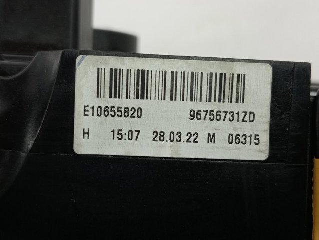 Підрульовий перемикач 98312608ZD Peugeot/Citroen