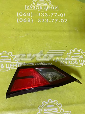  Nissan/Infiniti 265456CA0A