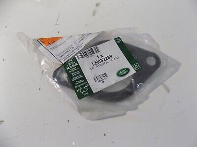  Land Rover LR032289 ціна, від 16.24 USD