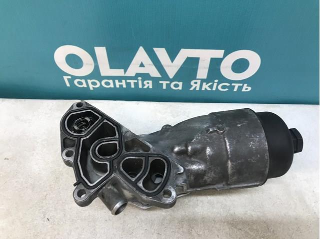  Peugeot/Citroen 9656969880 ціна, від 4.25 USD