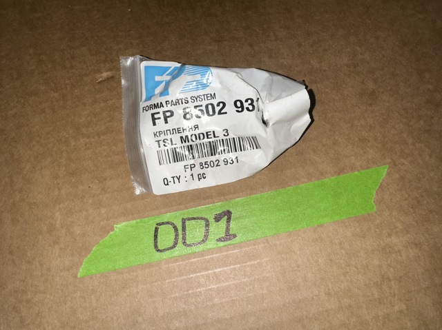 Кріплення бампера FPS FP8502931 ціна, від 3.92 USD