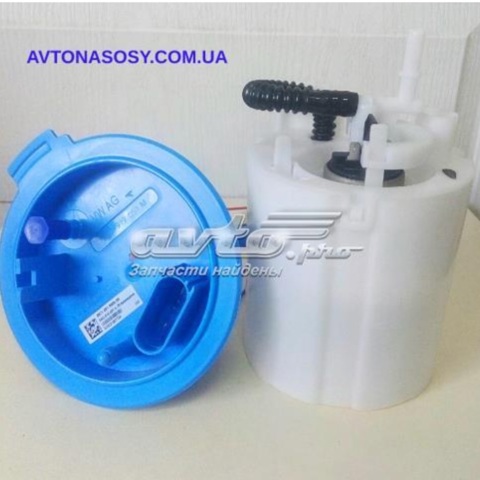  VAG 5N0919051N ціна, від 30.40 USD