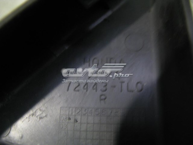 Купити 72443TL0 Honda 