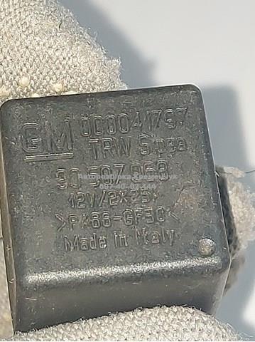  90507968 General Motors